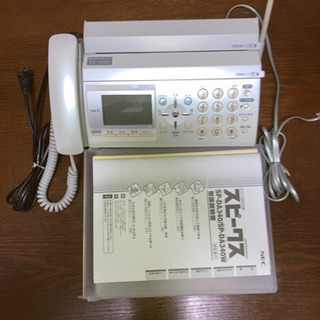 ファックス付き電話器　NEC SP-DA340