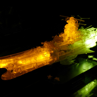 宇宙戦艦ヤマト2202 最終決戦仕様(高次元クリア) 1/1000 組立済 宇宙戦艦ヤマト2202 最終決戦仕様(高次元クリア) 1/1000 組立済