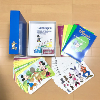 おまけ付き　ベーシックセットABC＋　基本セット　ディズニーワールドファミリー　英語教材 おまけ付き ベーシックセットABC＋ 基本セット ディズニーワールド