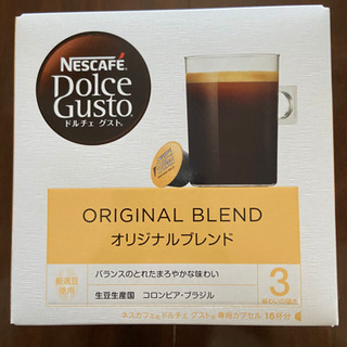 【定価980円】Nescafé Dolce Gusto オリジナ...