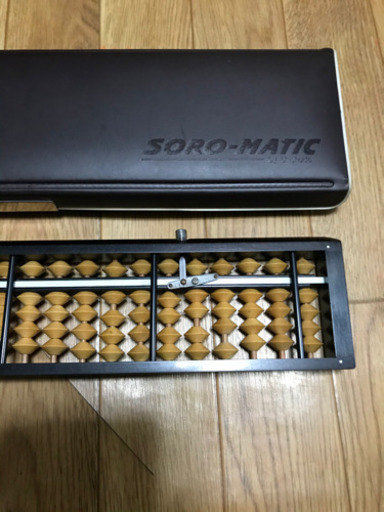 雲州堂　ワンタッチそろばんケース付き　23