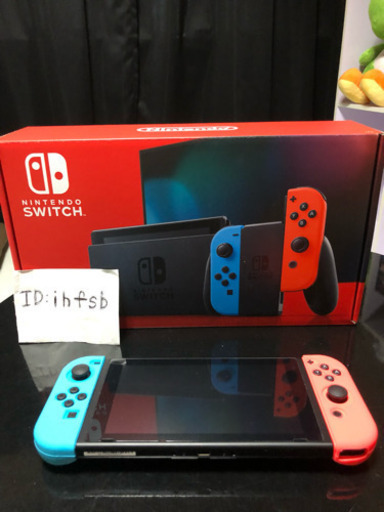 【取引終了】新型ニンテンドースイッチ本体