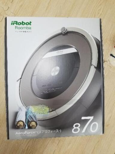 【激安】処分するのでお譲りします　ルンバ アイロボット irobot roomba ロボット掃除機 870