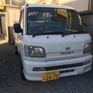 平成14年式　ハイゼットトラック　パワーリフト付き　オートマ車　...