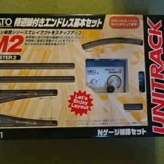 KATO Nゲージ M2 待避線付エンドレス基本セット＋V2 立...