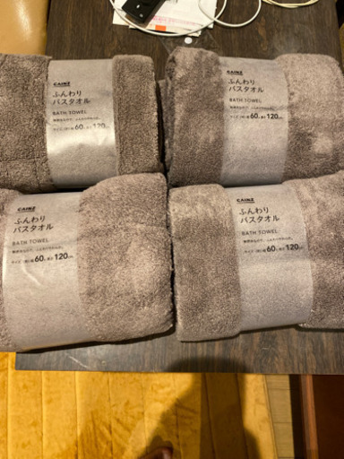 カインズふんわりバスタオルブラウン2枚組 Fuqoui 三ノ輪の家庭用品 バス用品 の中古あげます 譲ります ジモティーで不用品の処分