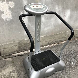 ★ 動作〇 ★ 全身フィットネスマシン Adios DIET ◆ アディオス・ダイエット ブルブルマシン 体脂肪計 ダイエットに最適 楽天市場】【99段階の振動 1日10分全身エクササイズ】 振動マシン