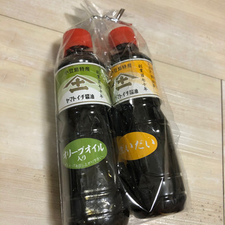 ヤマトイチ醤油　小豆島特産　2つセット　《取引決定》