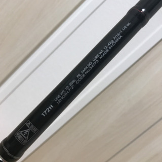 シマノ ジャッカル ポイズンアドレナ172H | drleonardocatizani.com.br