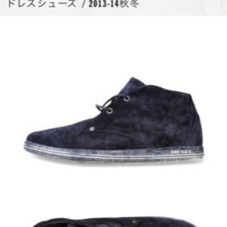 ディーゼル MID TOWN スエード シューズ