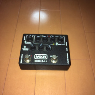 mxr bass di