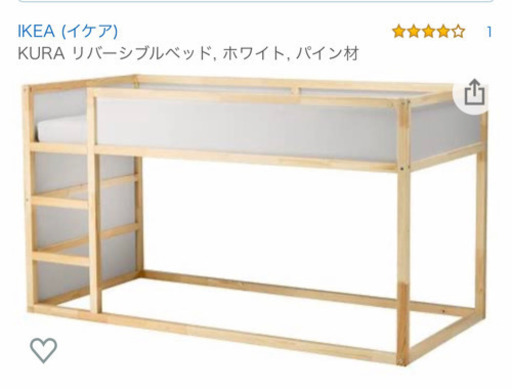 IKEAのテント付きベッド☆マットレスなし☆美品
