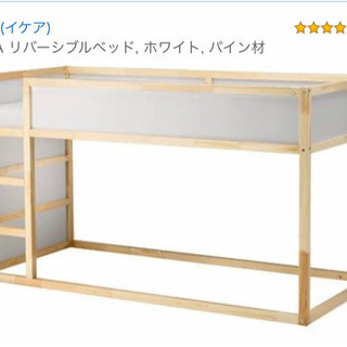 IKEAのテント付きベッド☆マットレスなし☆美品