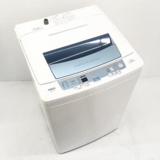 中古 全自動洗濯機 まとめ洗い 7.0kg アクア AQW-S70E 2016年製 6ヶ月保証付き