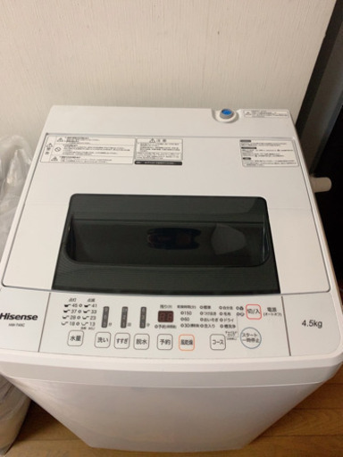 Hisense 洗濯機　2019年購入　4.5Kg