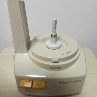 アムウェイ(Amway)フードプロセッサー E-3288-J