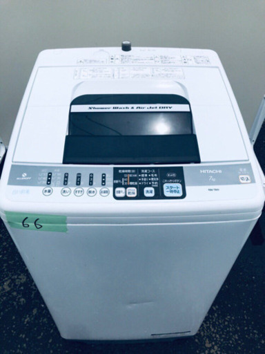 66番 日立✨全自動電気洗濯機✨NW-7MY‼️