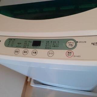 2016年製 4.5kg全自動洗濯機 中古美品 ヤマダ電機(YW...