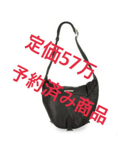 クロム鞄