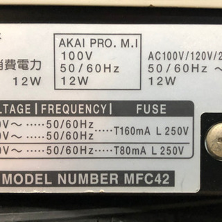 AKAI MFC42 アナログフィルター AKAI アカイ MFC42 Analog Filter Module アナログフィルター 【公式通販】