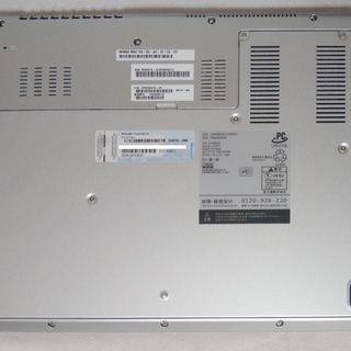 Webカメラ内臓 】 ノートパソコン FUJITSU LIFEBOOK UH55/H / cpu i3