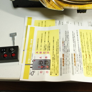 【名機！完動品】 CR牙狼魔戒閃騎鋼XX GARO オートリモコン キー付き 100V仕様 パチンコ実機