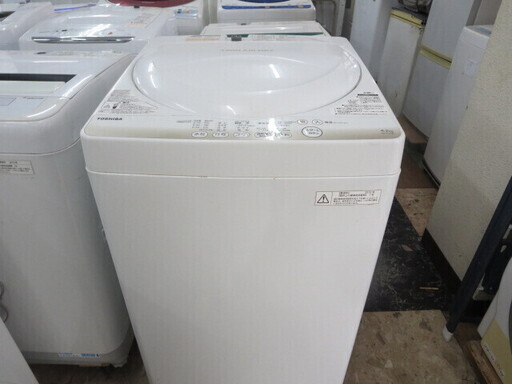 TOSHIBA AW-4S2 洗濯機4.2キロ　2015年製