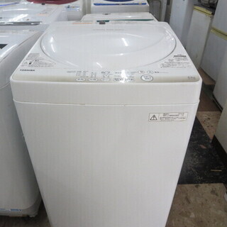 東芝 全自動洗濯機 7kg