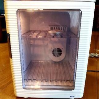 小型温冷蔵庫 ポータブル保温冷庫 20リットル 