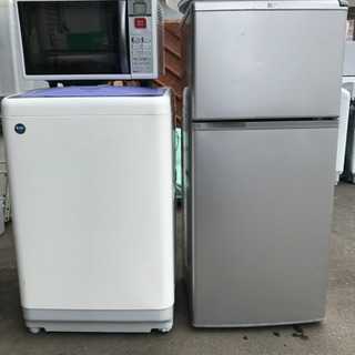 1人暮らし準備4点セット☆③冷蔵庫 洗濯機 電子レンジ シーリングライト③ 爆買 中古家電セット 冷蔵庫 洗濯機 レンジ 3点セット