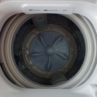 【恵庭】Hisense ハイセンス 全自動洗濯機  HW-DG75A 2017年製 7.5㎏　PayPayOK!