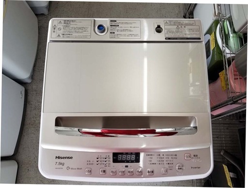 【恵庭】Hisense ハイセンス 全自動洗濯機  HW-DG75A 2017年製 7.5㎏　PayPayOK!