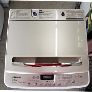 【恵庭】Hisense ハイセンス 全自動洗濯機  HW-DG75A 2017年製 7.5㎏　PayPayOK!