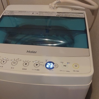 〈美品〉【洗濯機4.5kg_haier （ハイアール）2019年...