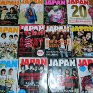 雑誌 rockin'on Japan 13冊 