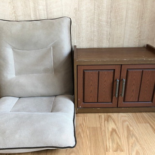 小型テレビ台＆座椅子セット