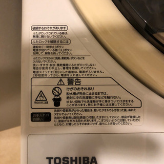 Toshiba 洗濯機 6L