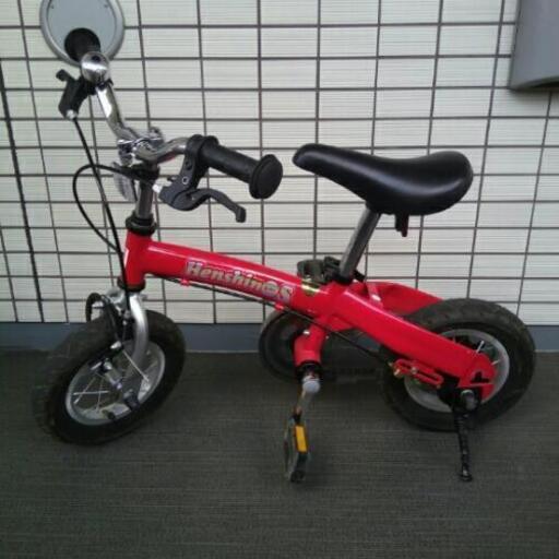 美品！へんしんバイクS　赤