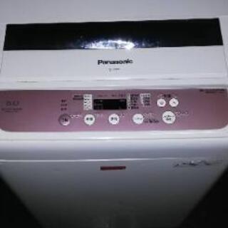 可愛いラメピンク洗濯機5k美品