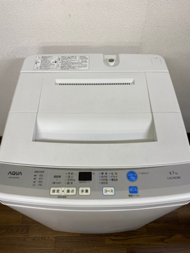 送料無料/設置無料AQW-S45D/アクア/AQUA/洗濯機/4.5kg/16年製