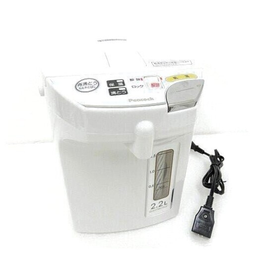 【美品】2019年製 Peacock 電動給湯ポット 電気ポット 2.2L WMJ-22 ホワイト ピーコック 電気ポット■管理番号L23564YER-200506-30-3