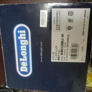 Delonghi 電気ケトル KBI1200J-W  新品 