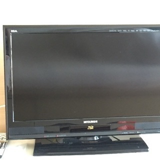 三菱ブルーレイ&HDD内臓液晶テレビ26型