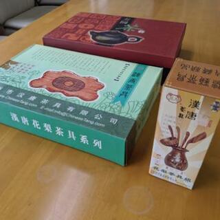 【新品】中国茶芸用茶器セット