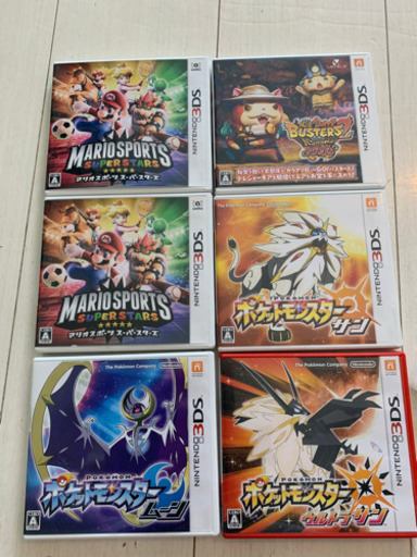 3DSカセット