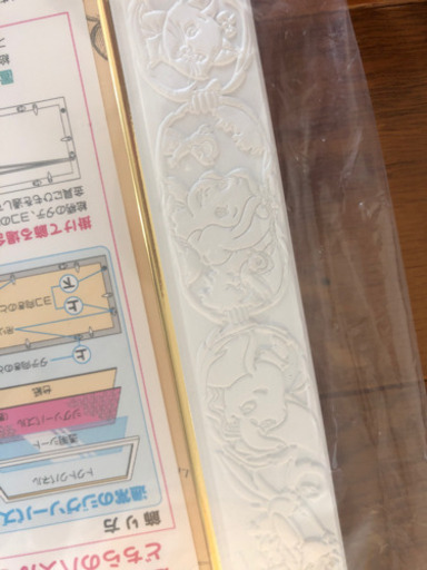 パズルフレーム18 5 55 5 わたがし 石山寺のパズルの中古あげます 譲ります ジモティーで不用品の処分 パズルフレーム18 5 55 5 わたがし 石山寺のパズルの中古あげます 譲ります ジモティーで不用品の処分