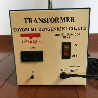変圧器 トランスフォーマー