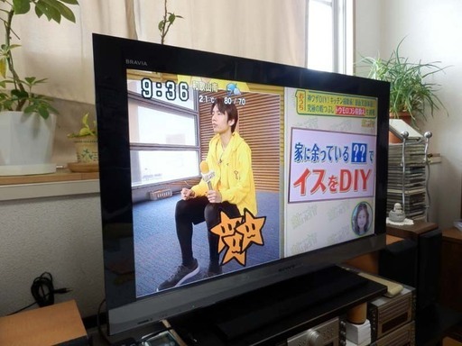 本日、5月17日引取に限り値下げ　SONY　BRAVIA　ハイビジョンテレビ　kdl-32ex300