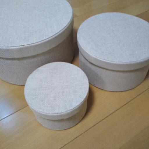 Ikea 収納ボックス 丸型 小物入れ Tama 住之江公園の生活雑貨の中古あげます 譲ります ジモティーで不用品の処分