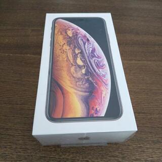 新品未開封 iPhone Xs 256GB Gold SIMロッ...